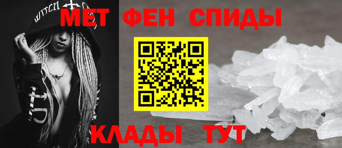 Amphetamine Premium  Вход с VPN  Amphetamine  Сатка 