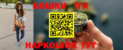 соль курить ск Новодвинск