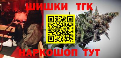 амф Новокубанск