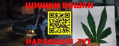 соль курить ск Новодвинск