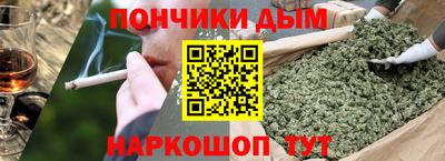соль курить ск Новодвинск