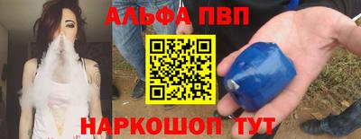 соль курить ск Новодвинск