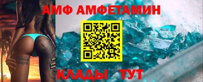 соль курить ск Новодвинск