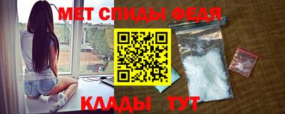 тгк Новозыбков
