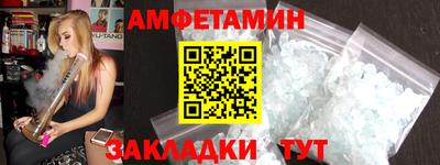 соль курить ск Новодвинск