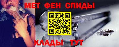 тгк Новозыбков